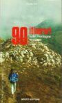 90 itinerari sulla Montagne Reggiane